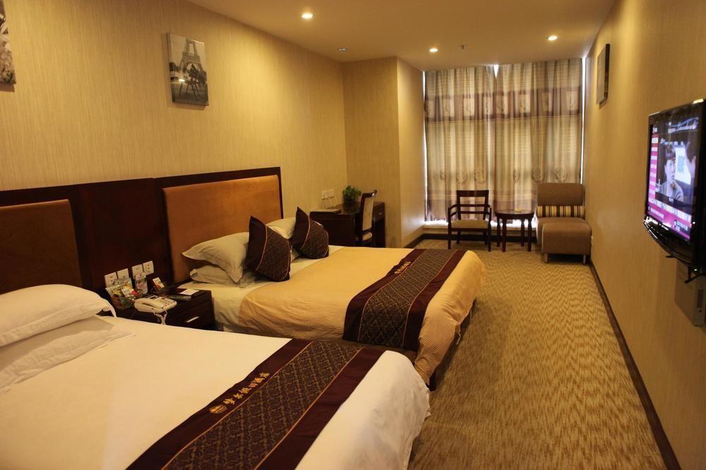 Meng Er Holidy Hotel - Hangzhou Binjiang Екстериор снимка